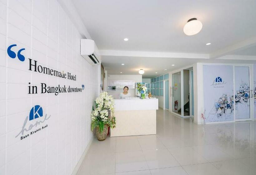 Отель K Home Asok