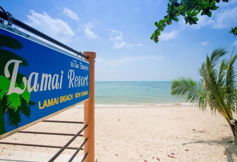 فندق Lamai Resort