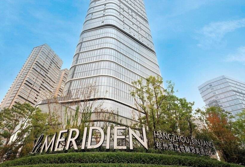 فندق Le Méridien Hangzhou, Binjiang