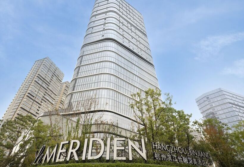 فندق Le Méridien Hangzhou, Binjiang