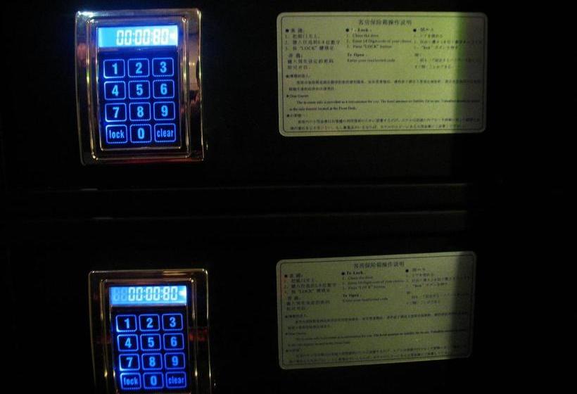 هتل Li’s Chain Hostel