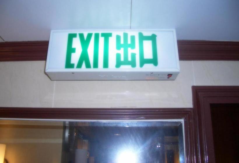 هتل Li’s Chain Hostel