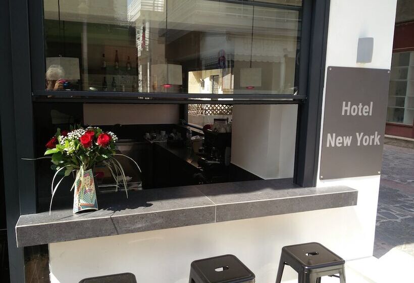 酒店 New York