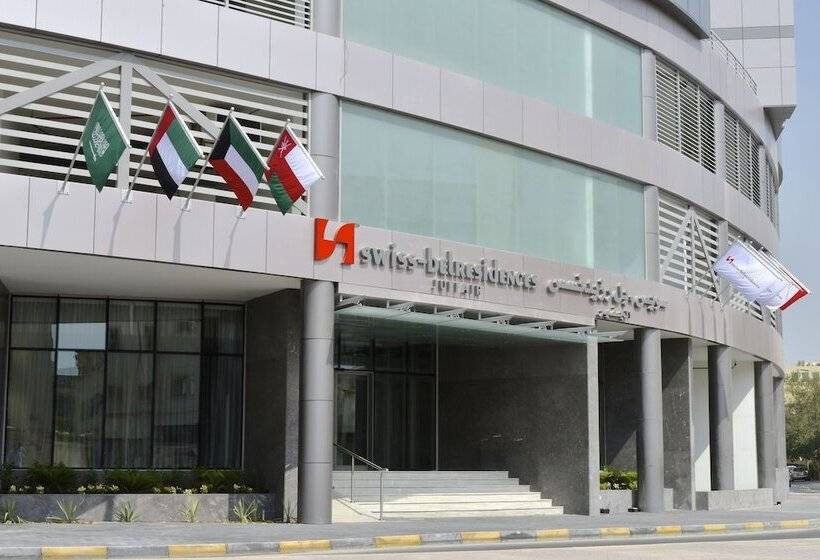 هتل Swissbelresidences Juffair