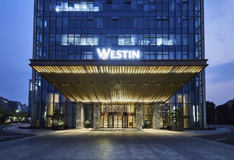 ホテル The Westin Wenzhou