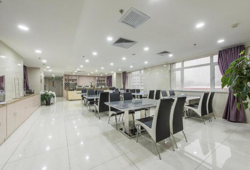 Lavande Hotel Beijing Asian Games Village