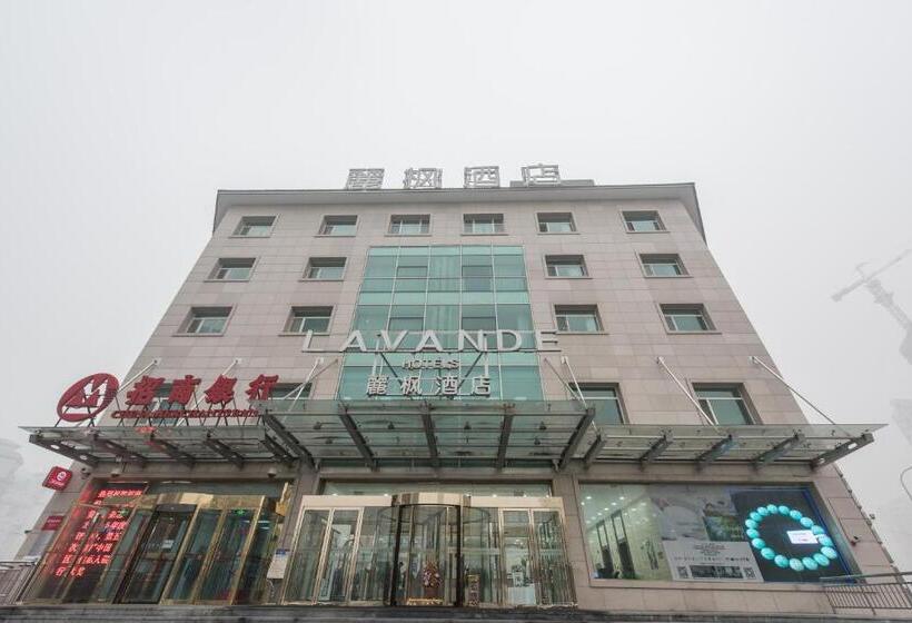 Lavande Hotel Beijing Asian Games Village