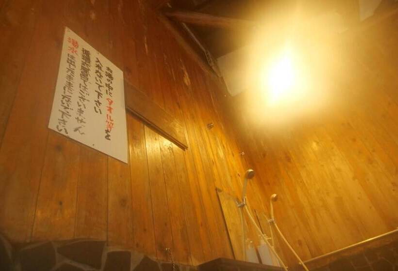 Rjokan 民宿たきた館 Guest House Takita Kan