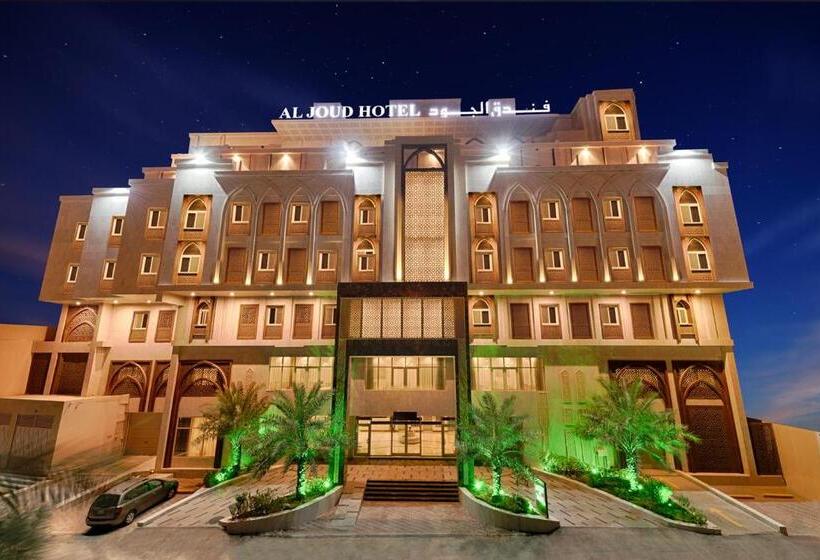 Al Joud Boutique Hotel, Makkah