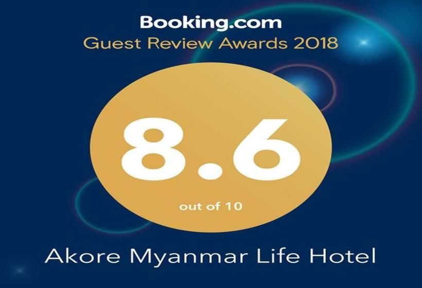 هتل Akore Myanmar Life