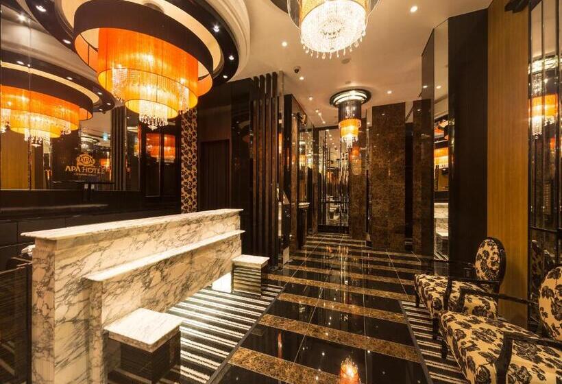 Apa Hotel Iidabashi Eki Minami