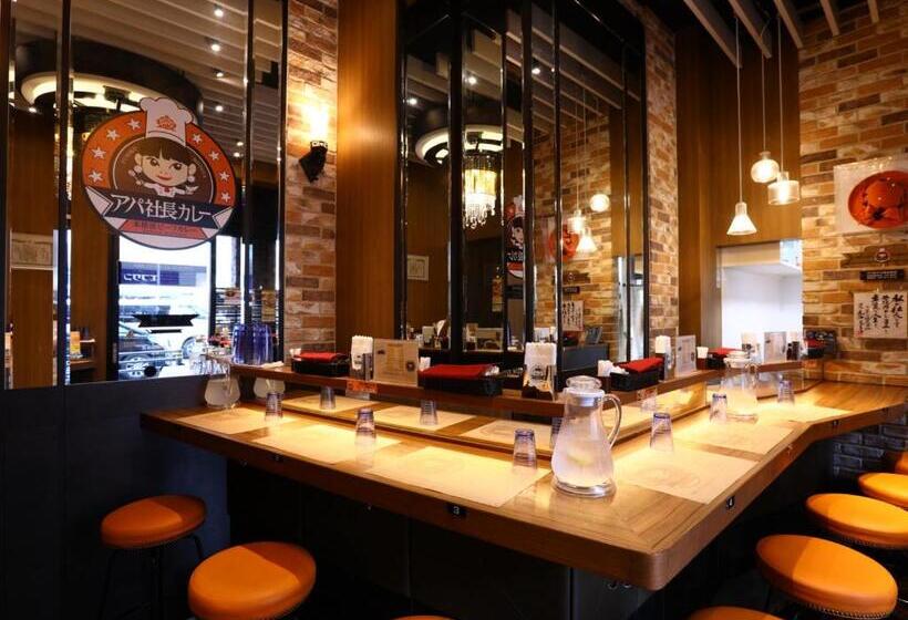 Apa Hotel Iidabashi Eki Minami