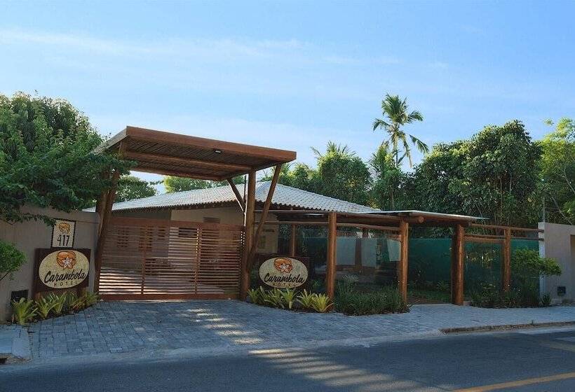 فندق Carambola
