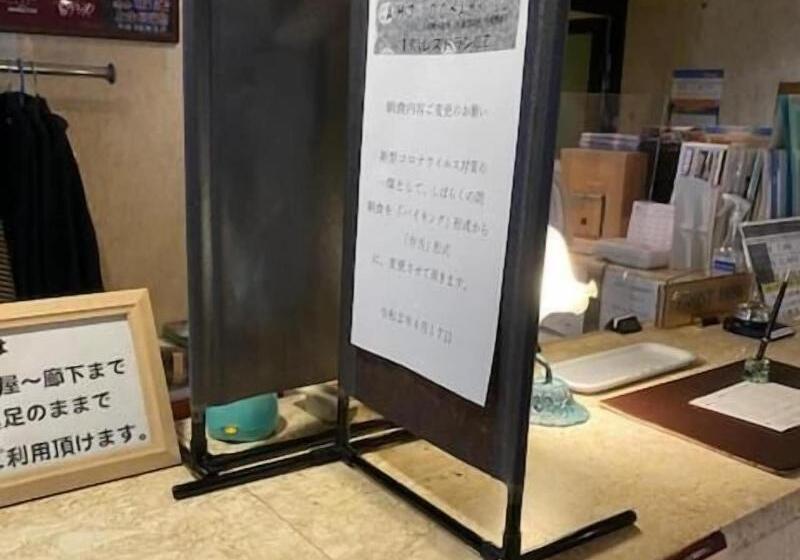 فندق Platon Annex Green Plaza