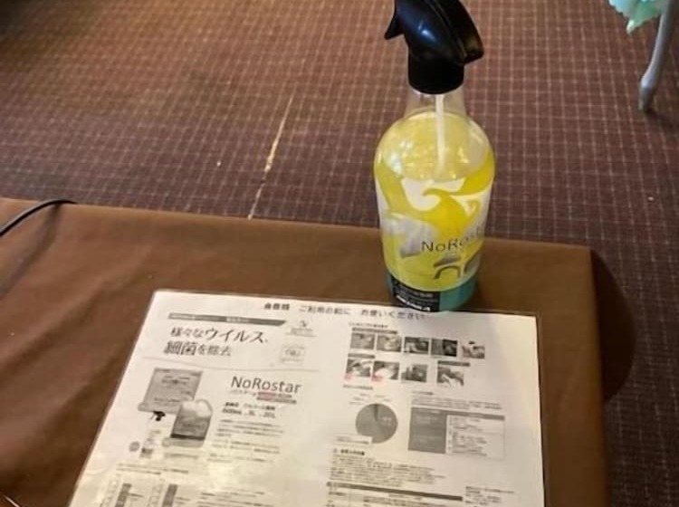 فندق Platon Annex Green Plaza