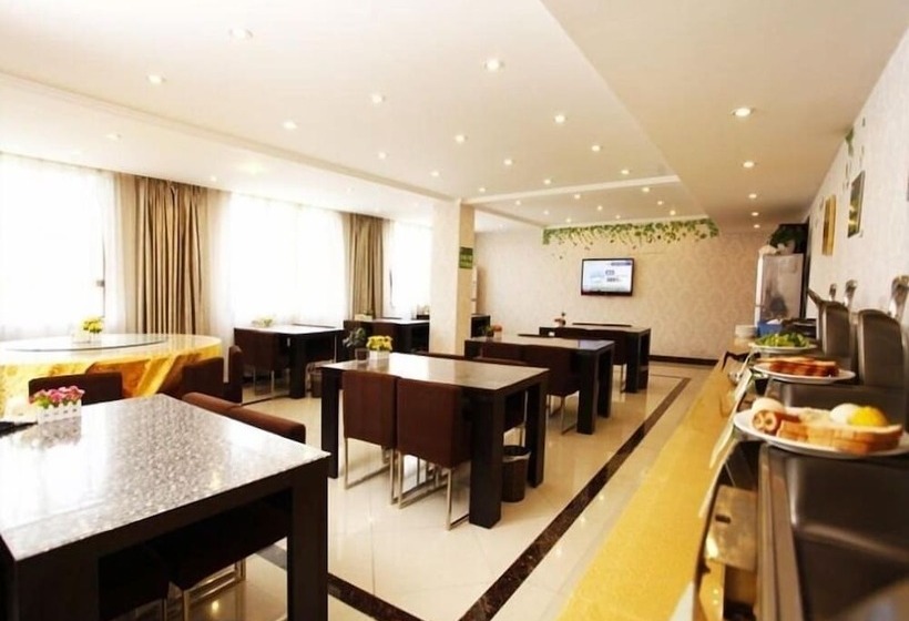 فندق Greentree Inn Anhui Hefei Tianehu Wanda Square Express