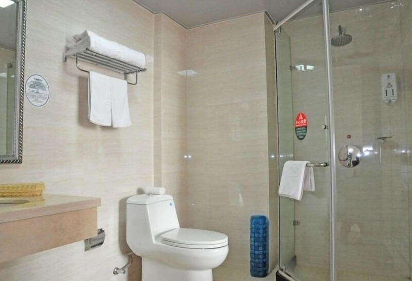 Otel Greentree Inn Anhui Hefei Tianehu Wanda Square Express