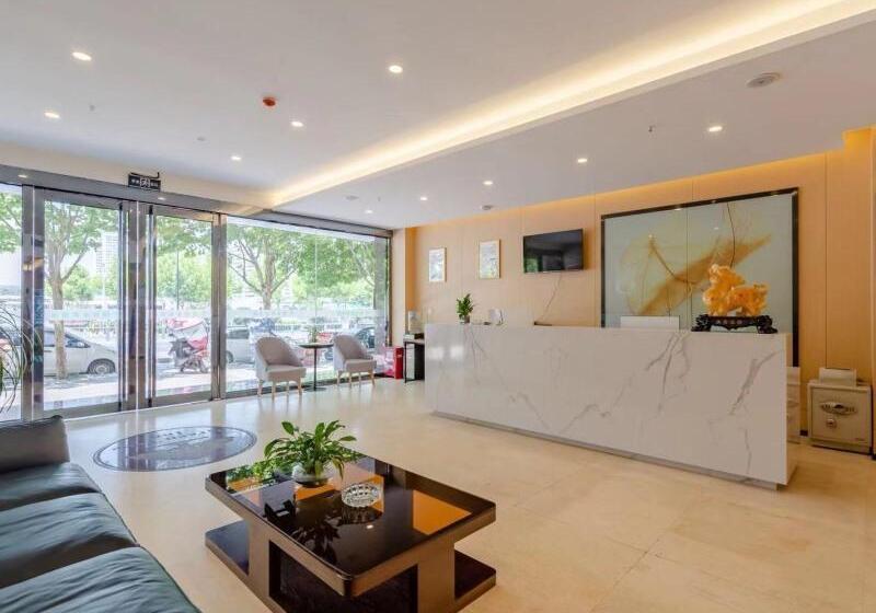 Otel Greentree Inn Anhui Hefei Tianehu Wanda Square Express