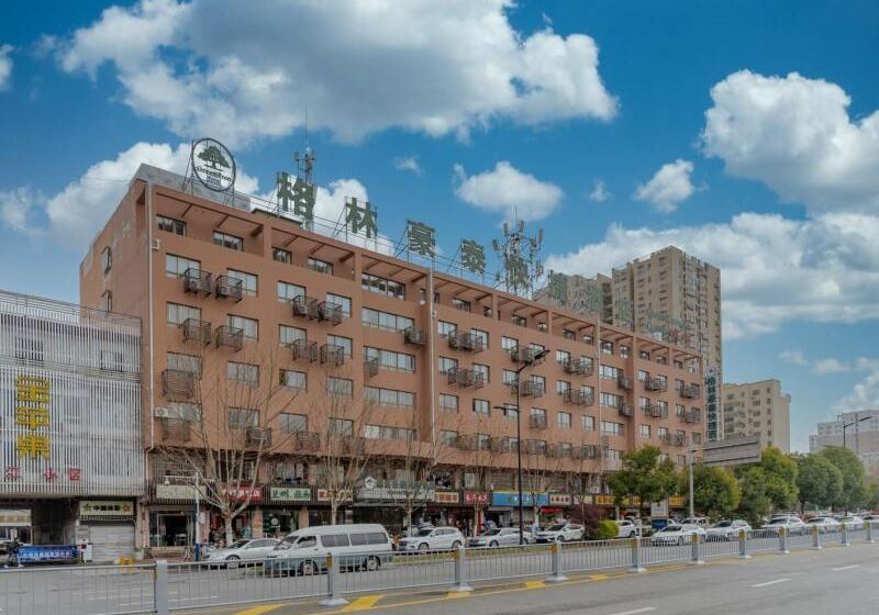 فندق Greentree Inn Anhui Hefei Tianehu Wanda Square Express
