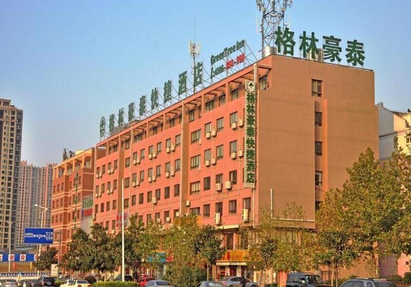 Otel Greentree Inn Anhui Hefei Tianehu Wanda Square Express