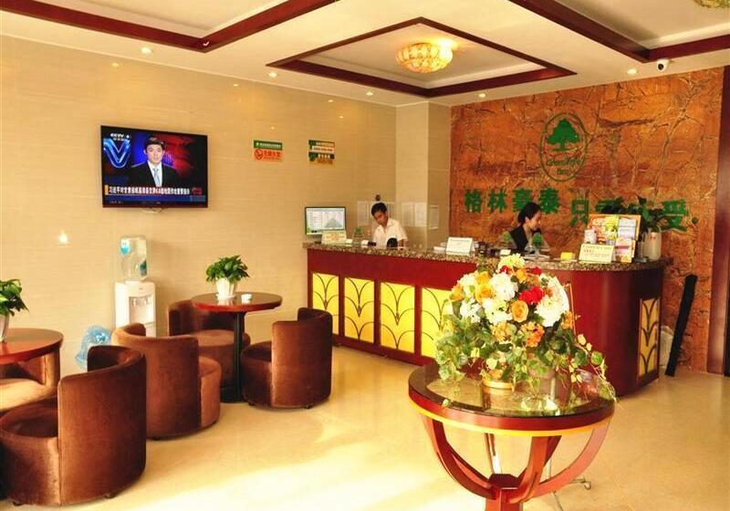 Otel Greentree Inn Anhui Hefei Tianehu Wanda Square Express