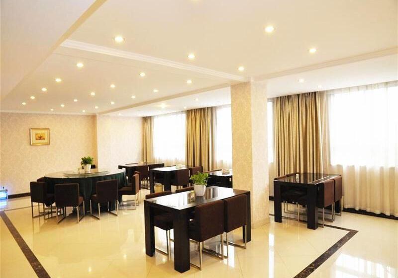 Otel Greentree Inn Anhui Hefei Tianehu Wanda Square Express