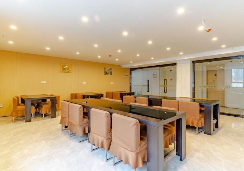 Hotel Greentree Inn Anhui Hefei Tianehu Wanda Square Express