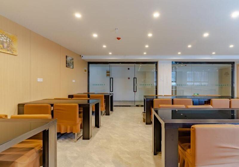 فندق Greentree Inn Anhui Hefei Tianehu Wanda Square Express