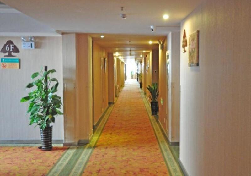 Otel Greentree Inn Anhui Hefei Tianehu Wanda Square Express