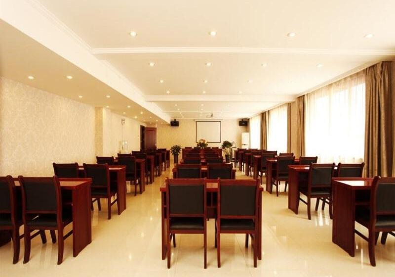فندق Greentree Inn Anhui Hefei Tianehu Wanda Square Express