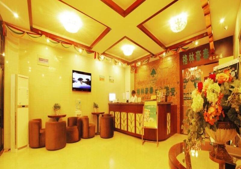 Hotel Greentree Inn Anhui Hefei Tianehu Wanda Square Express