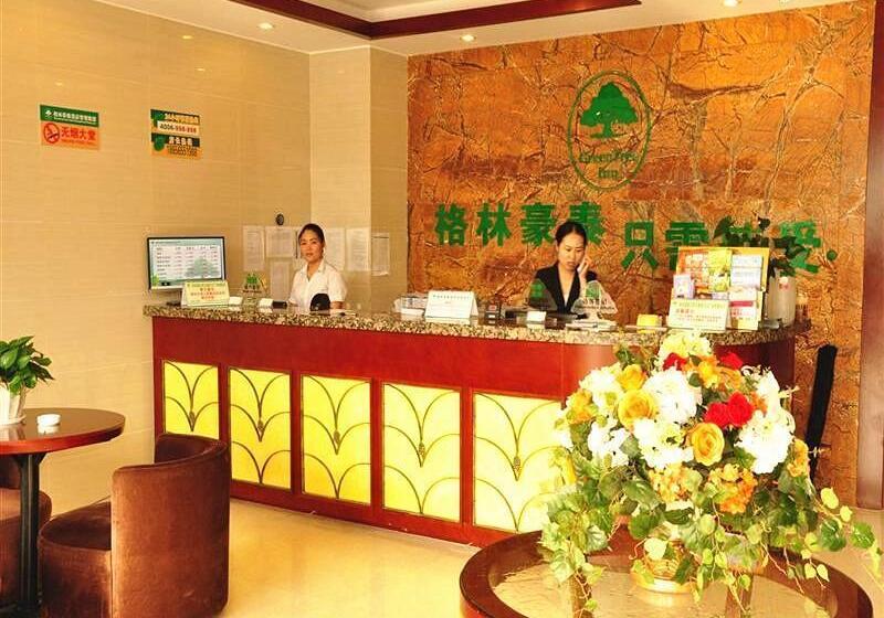 Hotel Greentree Inn Anhui Hefei Tianehu Wanda Square Express