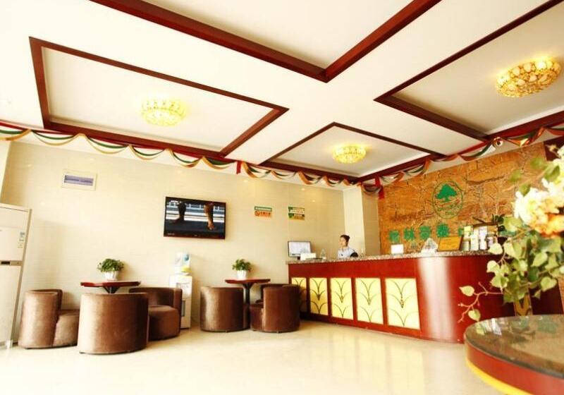 Otel Greentree Inn Anhui Hefei Tianehu Wanda Square Express