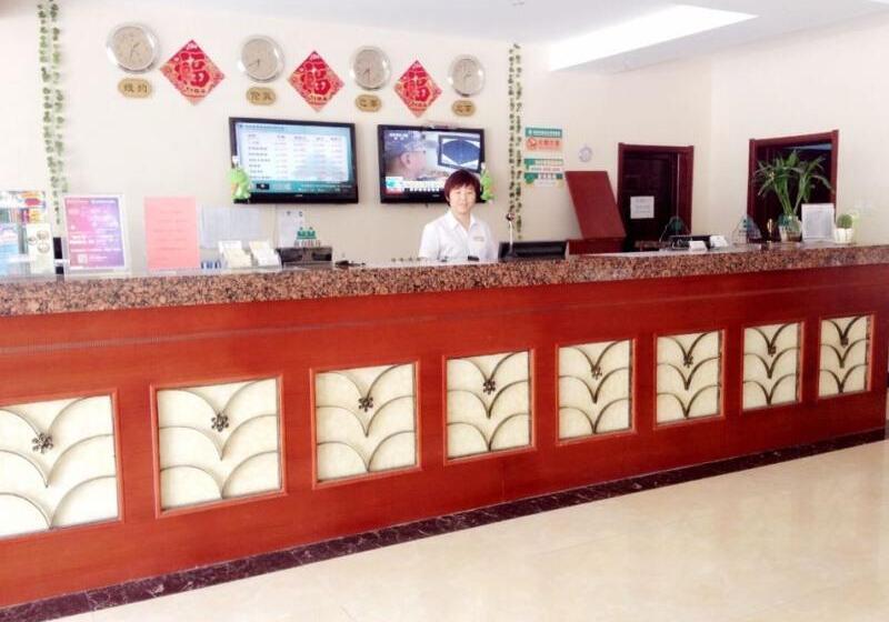 ホテル Greentree Inn Liaocheng Chiping East Huixin Road Business