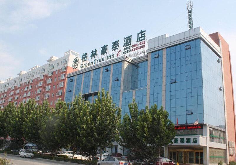 ホテル Greentree Inn Liaocheng Chiping East Huixin Road Business