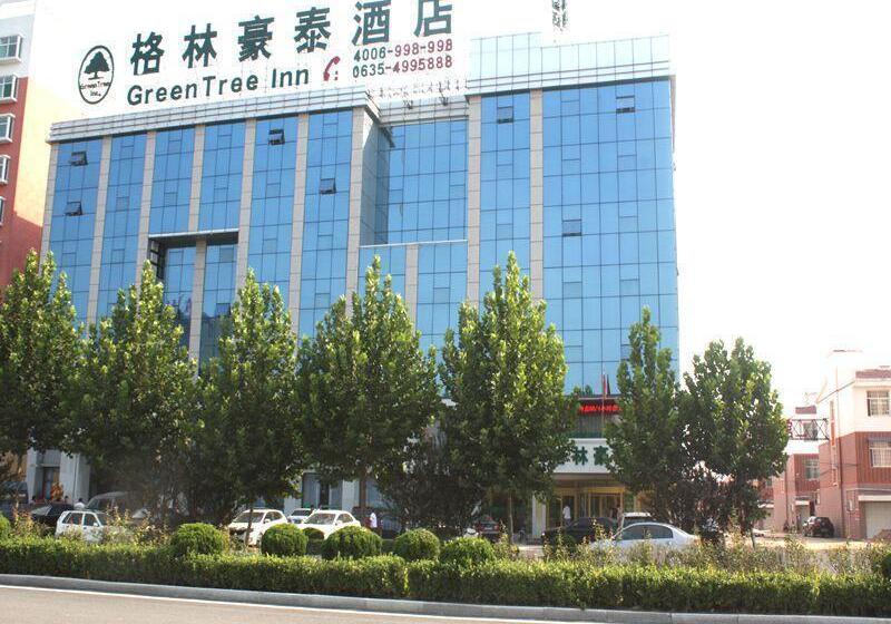 בית מלון כפרי Greentree Inn Liaocheng Chiping East Huixin Road Business
