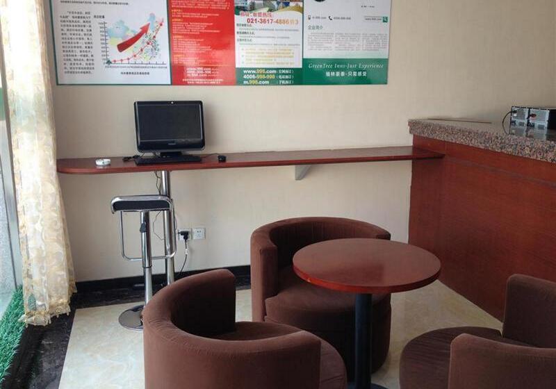 ホテル Greentree Inn Liaocheng Chiping East Huixin Road Business