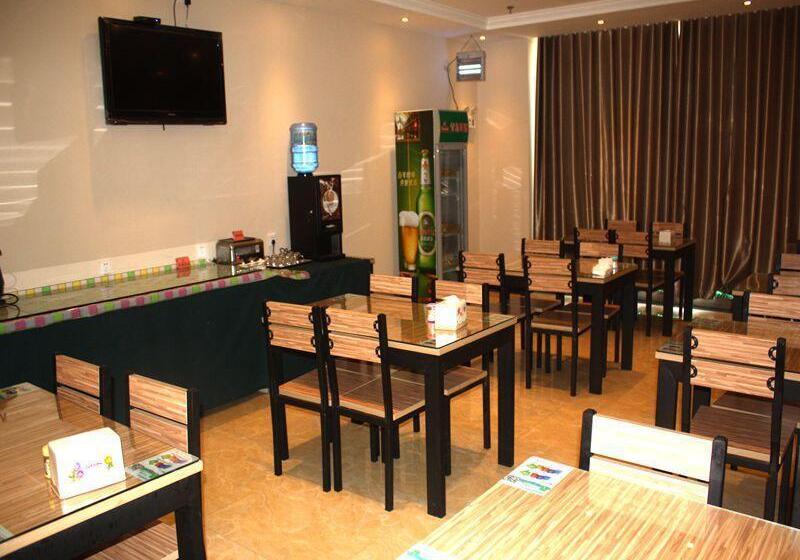 בית מלון כפרי Greentree Inn Liaocheng Chiping East Huixin Road Business