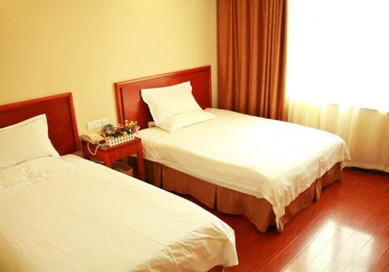 Otel Greentree Inn Jiangsu Nanjing Zhongyangmen Railway Station Express