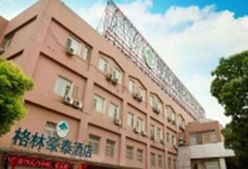 فندق Greentree Inn Jiangsu Nanjing Zhongyangmen Railway Station Express