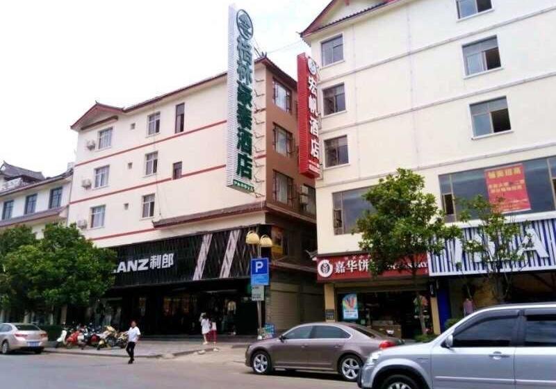 هتل Greentree Inn Yunnan Lijiang Qixing Street Express