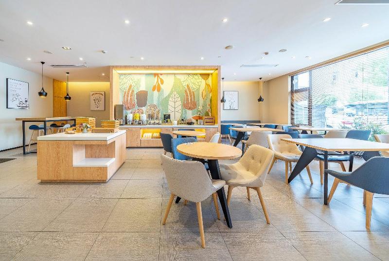 Otel Hanting  Shanghai Xin Hongqiao