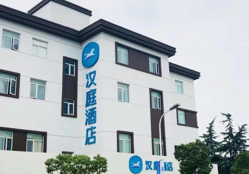 Otel Hanting  Shanghai Xin Hongqiao
