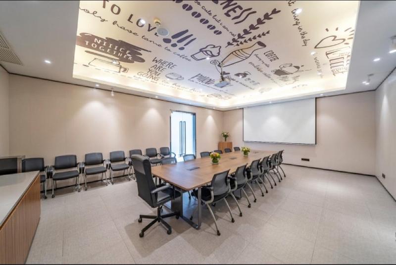 Otel Hanting  Shanghai Xin Hongqiao