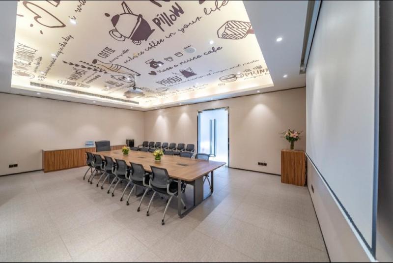 Otel Hanting  Shanghai Xin Hongqiao