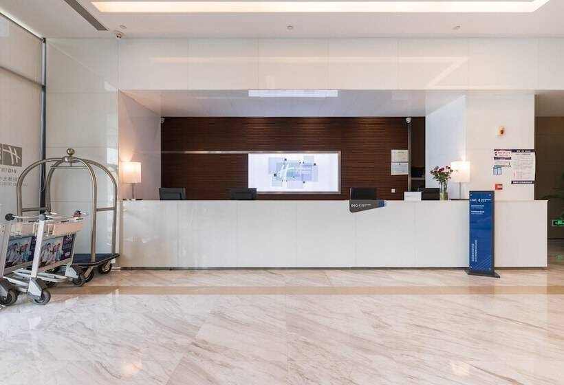 Отель Holiday Inn Express Liuyang Development Zone, An Ihg