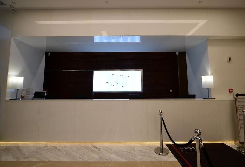 Отель Holiday Inn Express Liuyang Development Zone, An Ihg