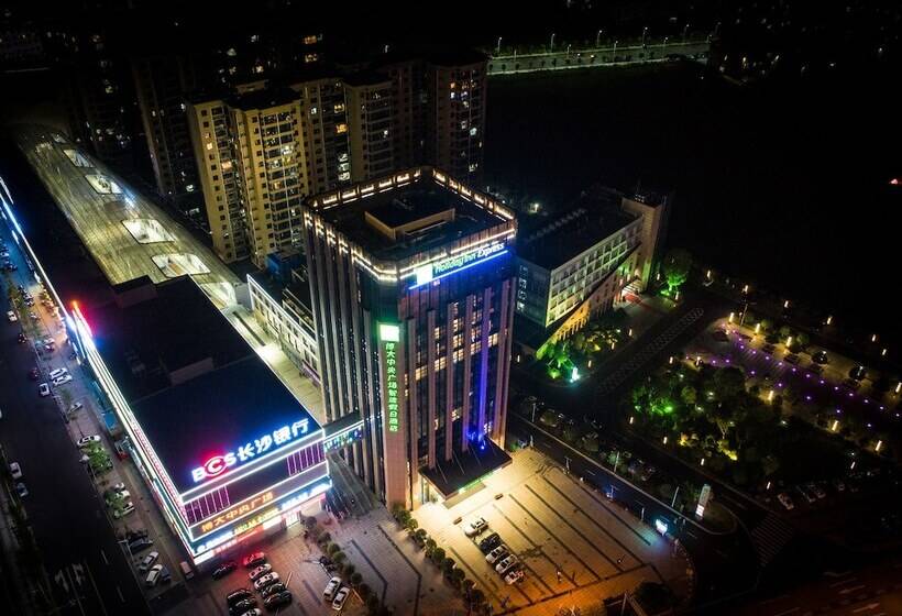 Отель Holiday Inn Express Liuyang Development Zone, An Ihg