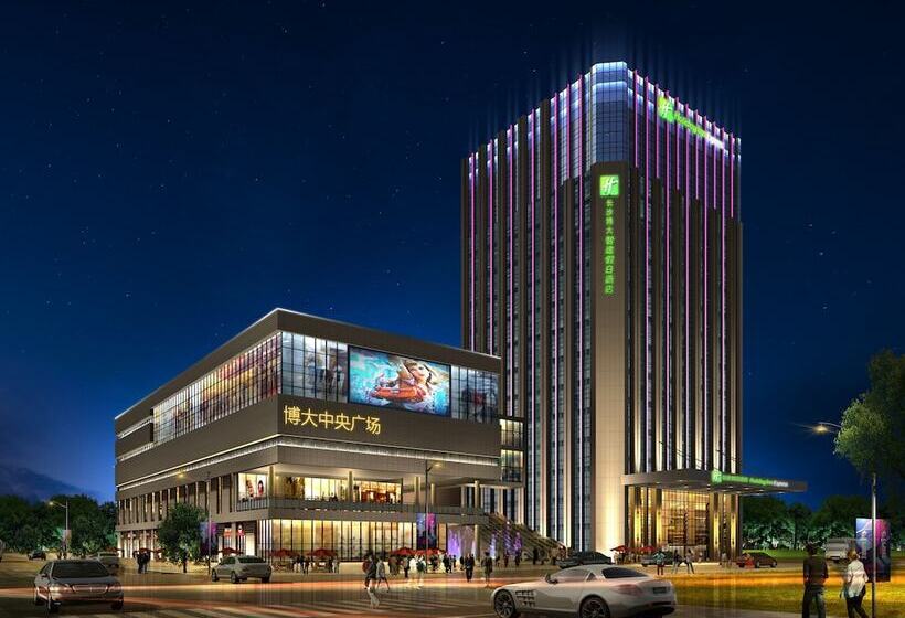Отель Holiday Inn Express Liuyang Development Zone, An Ihg