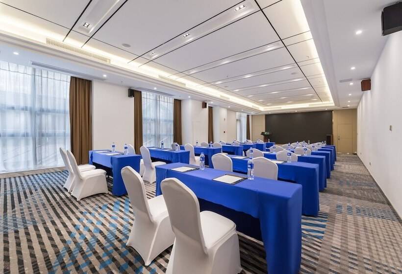 Отель Holiday Inn Express Liuyang Development Zone, An Ihg